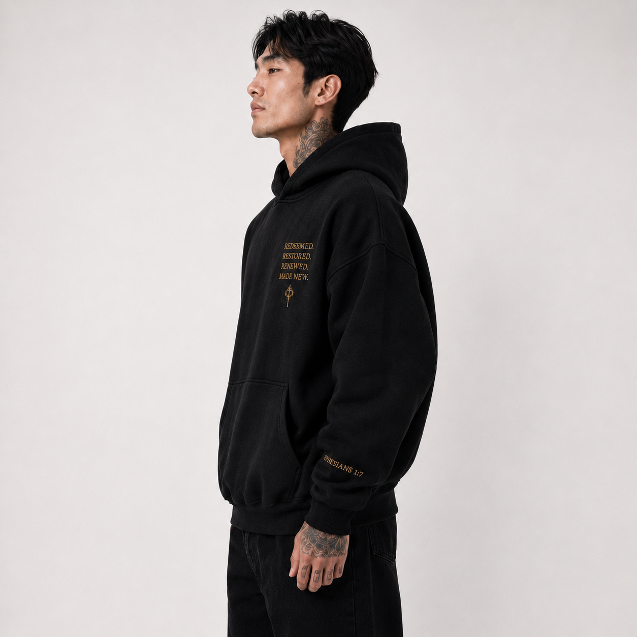 The Made New Oversized Hoodie